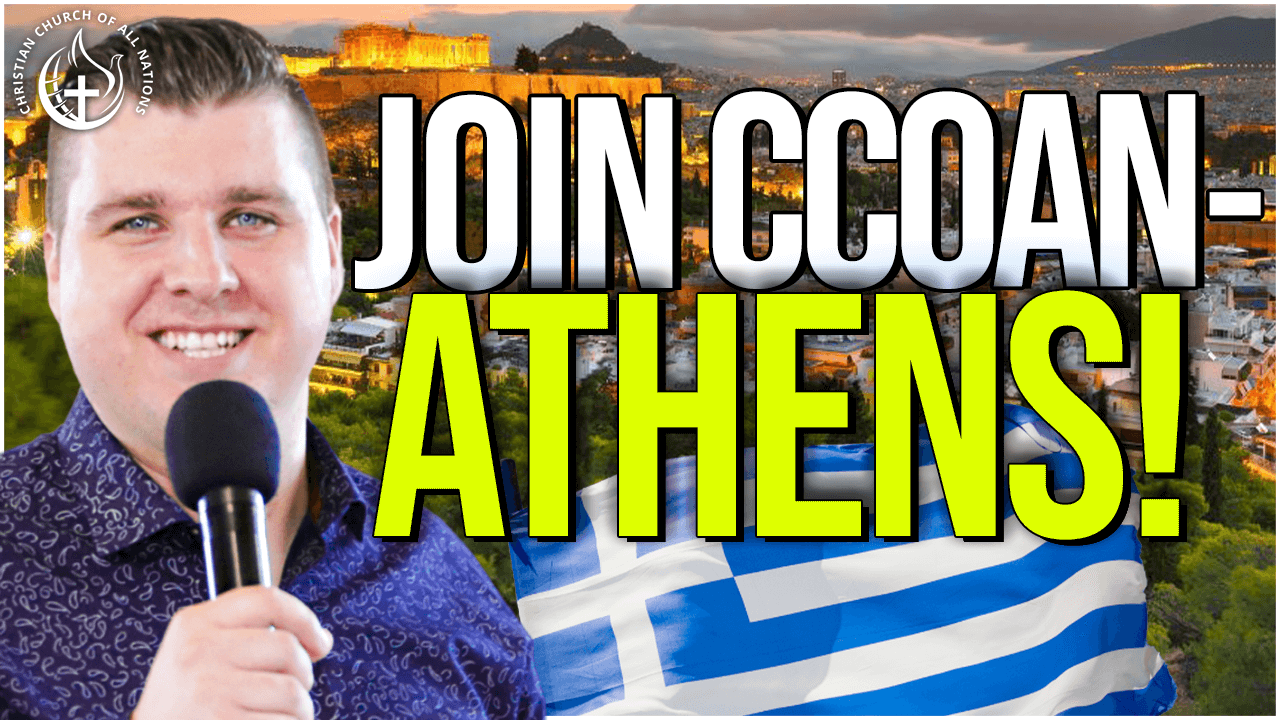 CCOAN – ATHENS: PROPHET GIANNIS TO START HIS MINISTRY!!!