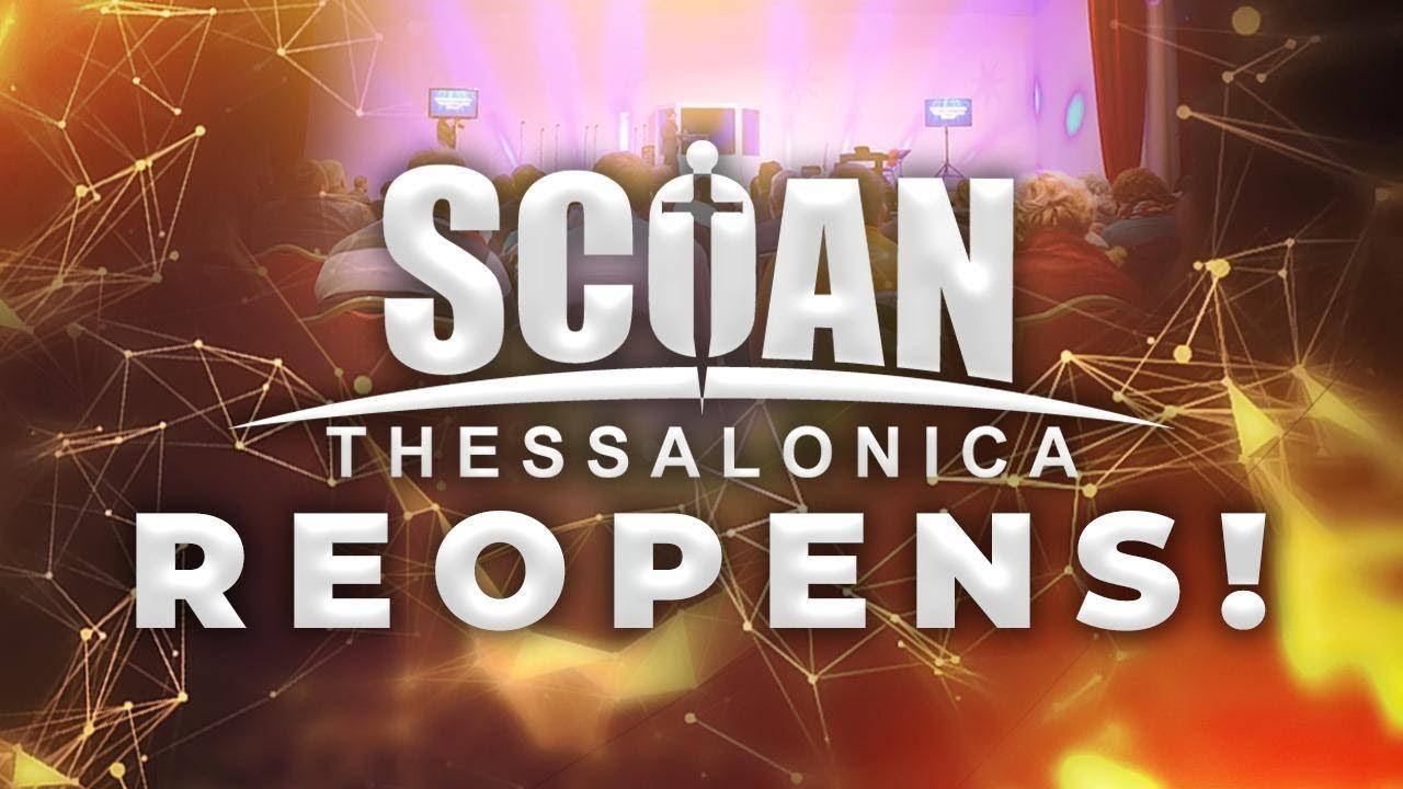 SCOAN THESSALONICA REOPENS